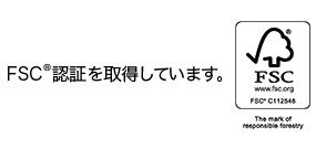 FSC認証を取得しました。
